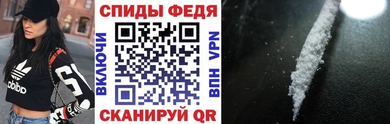 Amphetamine 98%  закладки  Бугульма 