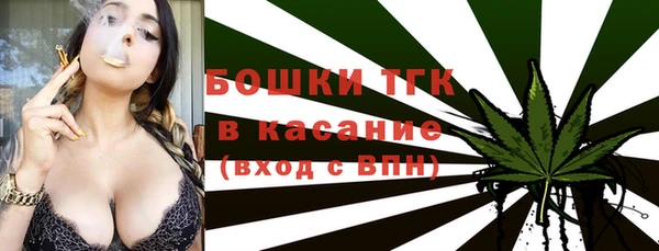 мет Баксан