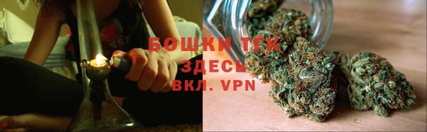 мет Баксан