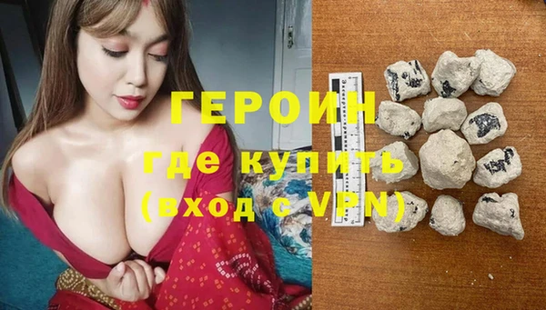 индика Белокуриха