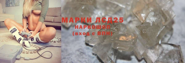 мет Баксан