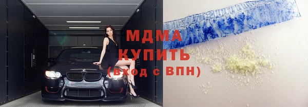 spice Балабаново