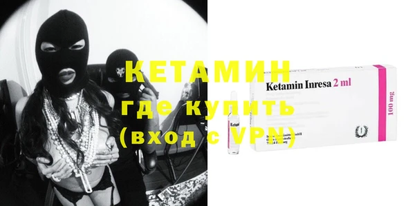 индика Белокуриха