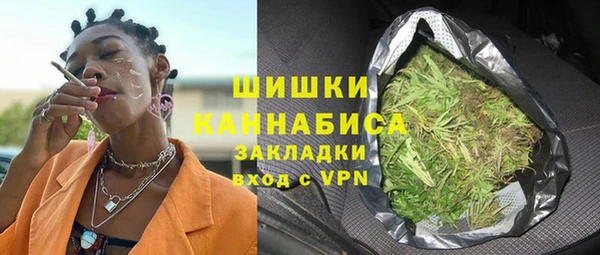 бошки Балахна