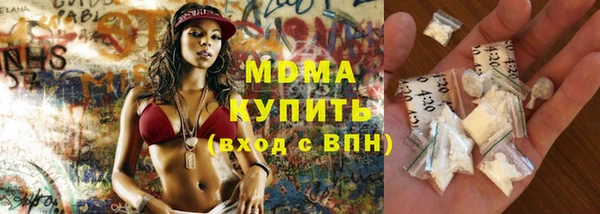 мет Баксан