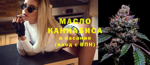 бошки Балахна
