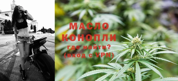 spice Балабаново