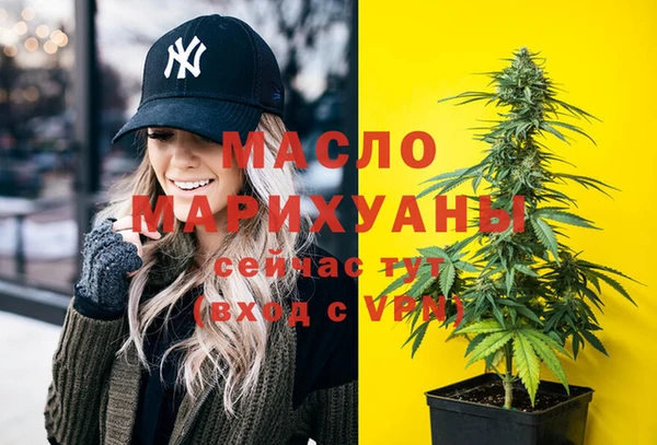 шишки Белоозёрский