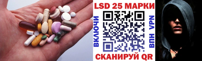купить наркотик  mega ТОР  Лсд 25 экстази ecstasy  Бугульма 