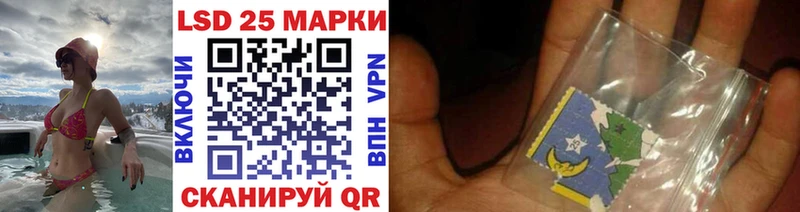 Марки N-bome 1500мкг  Бугульма 