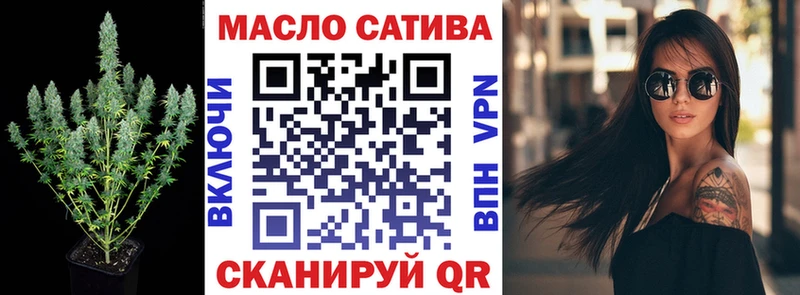 Дистиллят ТГК жижа  Бугульма 